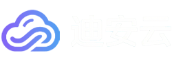 迪安云